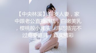 丝袜女人我最爱