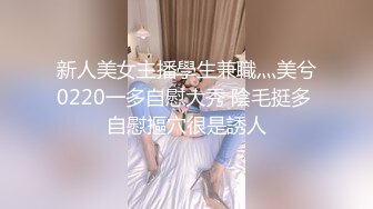 无水印[MP4/609M]11/30 娇嫩人妻用身体替赌鬼老公还债操了一次又一次操了三四炮VIP1196