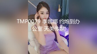 (杏吧傳媒)(xb-72)(20230122)新春團年表姐送給我的新年禮物.TS