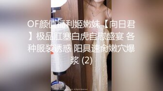 头条女神曼苏私拍啪啪视频