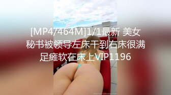 色气学姊Angel liya莉亚慾求不满想吃掉学弟