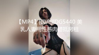 大学微胖母狗自拍自慰视频