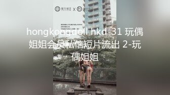 【快手重磅】极品女神高颜值28万粉网红『陈小魔』收费群加高价定制流出 极致妖媚欠操 迷你做爱 完美露脸