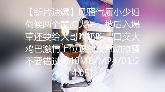 酒店重金约啪魔鬼身材36F大胸美女嫩模,前凸后翘,皮肤白,逼逼粉嫩,激烈爆插！