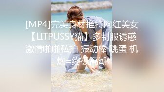 背着老公和别人偷吃感觉真不错