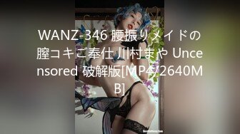 (麻豆傳媒)(gx--002)(20230918)核廢水過後皇后的艱辛-kk