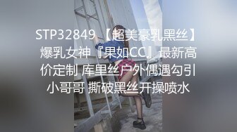 三十五岁的表姐离婚三年奶头还是粉色的