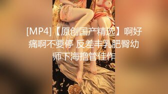 红唇美女小姐姐！居家炮友操逼！沙发上狂干，吸吮舔屌，黑白丝袜骑乘位，爆操骚穴爽翻