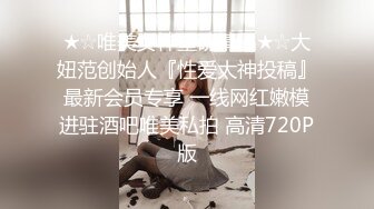 韩国情侣酒店自拍 黑丝短发大奶女友 小逼是真的美 女上位骑马扭腰超诱人