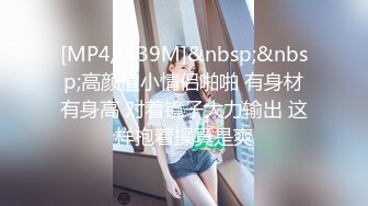 -活泼可爱连衣裙美女被平头哥扒掉裙子床上激烈抽插 女上位,侧入操逼