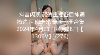 [MP4]果冻传媒-堕落人妻3 初次夫妻交换 漂亮淫妻越来越淫荡4P盛宴