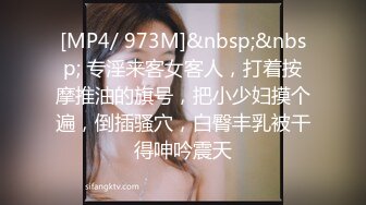 蜜桃影像PME264欲望高涨求小叔帮忙止痒