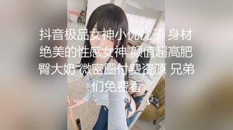 辰辰 病嬌寫真