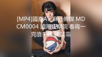 爱神传媒 ema-010 忍不住强上熟睡的姐姐-姚宛儿