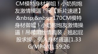 欧美白人男优顶流johnnysins光头哥Onlyfans资源合集第二弹【51V】 (9)