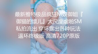 【利哥探花】进门时还以为是个学生妹戴着眼镜脱光了震惊了尼玛怎么不把屄上也纹身 (1)