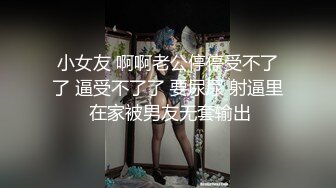 精挑细选补漏✅家庭摄像头破解入侵真实偸_拍男女各种激烈性生活✅出租房情侣上演教科书式性爱 (13)