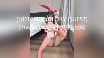 (HD1080P)(GLORY QUEST)(mvg00065)生贄の村 浜崎真緒