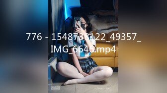 776 - 1548738122_49357_IMG_6646.mp4