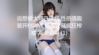 99年小骚货女友