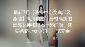 以前操过女朋友