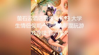 [MP4]蜜桃影像传媒 PME091 知名女UP主为钱下海 斑斑