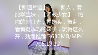 【OnlyFans】【逃亡】国产女21岁小母狗优咪强制高潮，拍摄手法唯美系列，调教较轻，视频非常好，女的也够漂亮 117