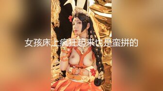 蜜桃传媒PMC075爆操拜金女保险销售