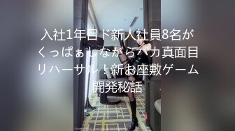 约了个极品高颜值牛仔裤妹子