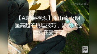 ❤️是女神也是反差母狗❤️人前女神,人后精盆,高冷反差婊让金主爸爸的大鸡八插得欲仙欲死 有钱人的玩物