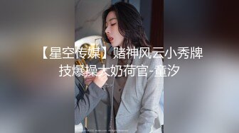 夫妻自拍生活4