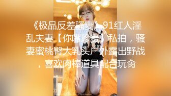 [MP4/ 1.1G] 我是探索者170CM女神级兼职美女，细腰美腿，解开衣服猛揉奶，怼着骚穴猛操，持续输出妹子操懵逼了