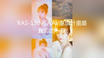 台湾SWAG Daisybaby黑絲高跟鞋女秘書和主管出差瘋狂抽插大量口爆射精