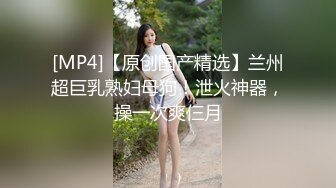 麻豆传媒 MCY0082 极品淫娃女仆靠逼上位 李允熙