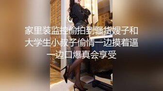 舞蹈老师的倒立口活果然会玩筒介附高清完整链接