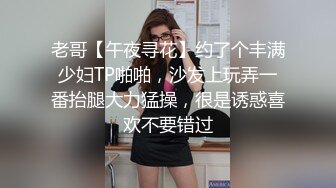 漂亮校花妹子被忽悠参加某综艺选秀 一步步把衣服脱光