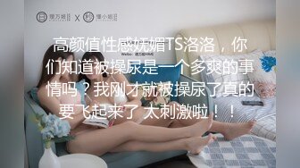 女友喝醉,小帅哥被女友的哥哥勾引,体验男男性爱的快乐 3_4