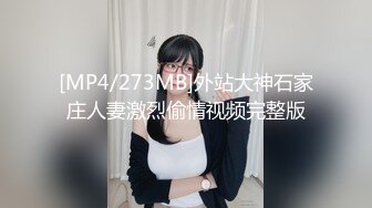 Twitter巨乳亚裔韩国舞蹈网红yuriboler福利 蜜桃臀八字奶喜欢健身