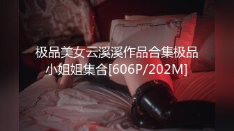 TWTP 小吃店女厕全景偷拍多位美女嘘嘘各种美鲍全部收5 (2)