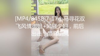 [MP4]漂亮小少妇，白嫩可人，小伙真体贴，粉色拖鞋主动拿过去