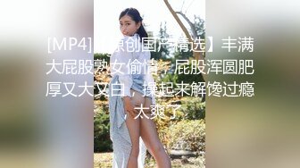 91BCM-025.莉娜.男足选手爆操女足球星.果冻传媒