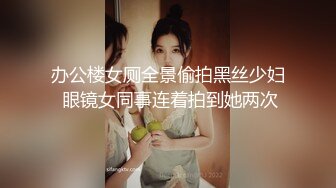 〖女护士的遭遇〗女护士查房被病人强上