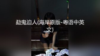 [MP4]娇小身材短发萝莉萌妹，跪着深喉口交大屌，骑乘侧入猛操搞得妹子受不了