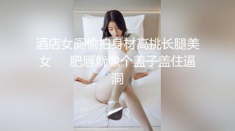 【新片速遞】&nbsp;&nbsp;肤白貌美露脸的极品少妇激情大秀直播，道具抽插骚逼却把跳蛋塞到了菊花里，爽出新高度表情好骚，高潮喷水[760MB/MP4/57:23]