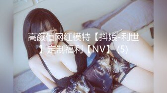 [MP4/ 677M] 漂亮美女吃鸡啪啪 好大的鸡吧 被塞的满满的 多姿势爆操 无套输出 爽叫连连