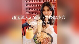 《顶流网红泄密》虎牙丨顶尤颜值天花板极品女神【颜色仙仙】土豪万元定制，风情万种艳舞奶头门户洞开，撸点超高