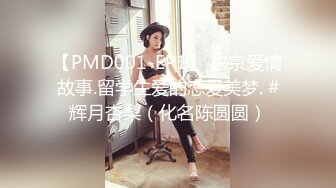 實錄極品泰國白嫩騷貨巨乳波推全套服務身材一流淫叫超很動聽～01