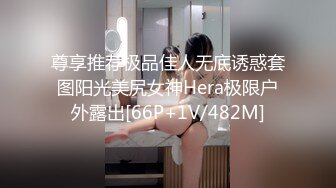 [MP4/678MB]辣椒原創 HPP0027 超真實搭訕性愛 巧遇多汁嫩逼女仆 柔伊