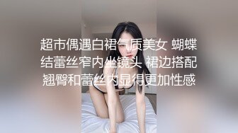 （手势验证）第一次上传，小女友吃的津津有味。