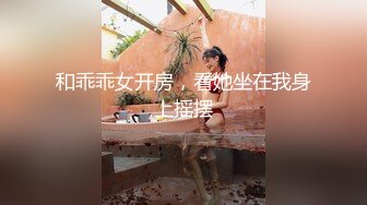 [MP4]长相可爱的丸子头妹子，巨乳白皙奶，一黑一白，多人群战，淫乱至极